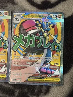 Mega Lucario Ex Mega Attack Rare Promo Pokemon Ascended Heroes Poster Collection - Image 3