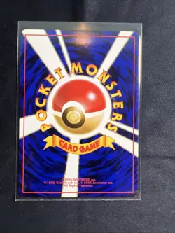 Giovanni’s Meowth Japanese MINT/NM Non-Holo Gym Pokemon Cards Vintage WOTC - Image 4