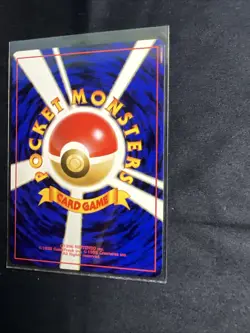 Giovanni’s Meowth Japanese MINT/NM Non-Holo Gym Pokemon Cards Vintage WOTC - Image 5