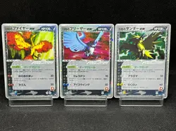 (MP/HP) Team Rocket's Articuno Moltres Zapdos Ex 063/084 Japanese Pokemon Card 3 - Image 1