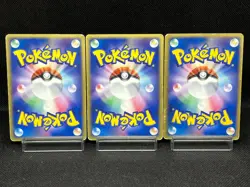 (MP/HP) Team Rocket's Articuno Moltres Zapdos Ex 063/084 Japanese Pokemon Card 3 - Image 3