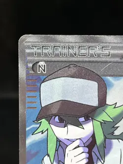 MP) N 071/066 SR Noble Victories Red Collection BW2 2011 Japanese Pokemon Card # - Image 4