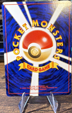 Pokemon TCG 1996 Pocket Monsters Japanese Card -- Neo Genesis Cyndaquil #155 LP - Image 2