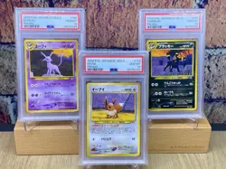 SEQUENTIAL PSA10 2000 Pokemon Japanese Neo 2 Promo Bundle - EEVEE/ESPEON/UMBREON - Image 1