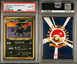 SEQUENTIAL PSA10 2000 Pokemon Japanese Neo 2 Promo Bundle - EEVEE/ESPEON/UMBREON - Image 3