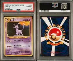 SEQUENTIAL PSA10 2000 Pokemon Japanese Neo 2 Promo Bundle - EEVEE/ESPEON/UMBREON - Image 4