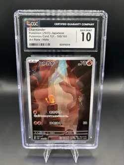 Pokemon TCG Charmander 168/165 SV151 Art Rare Holo Basic CGC 10 Japanese 2023 - Image 2