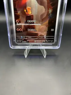 Pokemon TCG Charmander 168/165 SV151 Art Rare Holo Basic CGC 10 Japanese 2023 - Image 3
