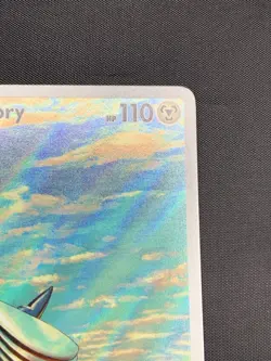Skarmory 209/191 - Pokemon TCG SV08: Surging Sparks - Illustration Rare (NM) - Image 3