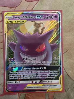 Pokemon Gengar & Mimikyu GX 53/181 Team Up - Image 1