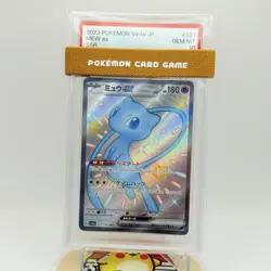 PSA 10 2023 Pokemon Japanese SV4a Shiny Treasure ex #327 Mew Full Art GEM MINT - Image 1