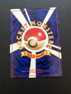 Japanese Pocket Monsters #008 Dark Wartortle Team Rocket - Image 2