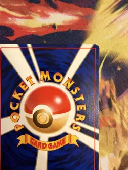 Pokemon TCG - Dark Jolteon – Rocket Gang #135 Japanese – 1997 LP - Image 4