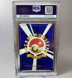 Rainbow Energy Rocket Gang Holo (Japanese) Pokemon - Image 2