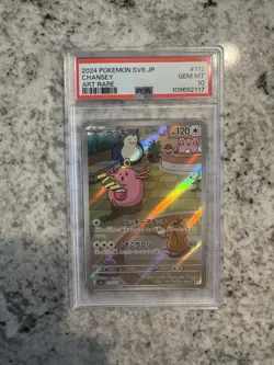 [PSA 10] Chansey Pokemon Card Japanese 113/101 AR sv6 Mask of Change - Image 1