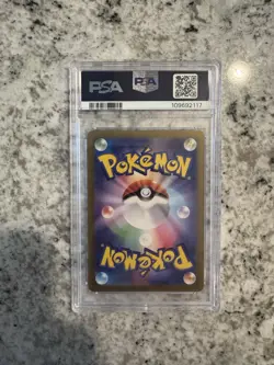 [PSA 10] Chansey Pokemon Card Japanese 113/101 AR sv6 Mask of Change - Image 2