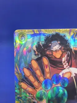One Piece Legacy of the Master Bartholomew Kuma OP12-119 Secret Rare SEC NM - Image 3