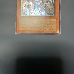 Yugioh SOI-JP003 Ultimate Rare Raviel Lord of Phantasms Japanese Card Excellent - Image 3