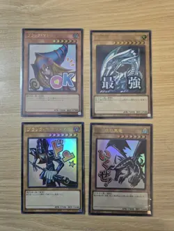 4 Card LPST-JP001~JP004 Dark Magician/ Blue eyes Ultra Rare Yugioh Japanese - Image 2