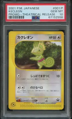 Japanese Pokemon Trading Card 2001 Kecleon Promo Theatrical 001 PSA 10 67152558 - Image 1