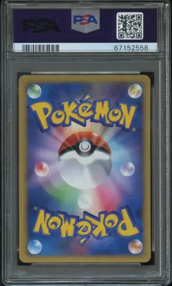 Japanese Pokemon Trading Card 2001 Kecleon Promo Theatrical 001 PSA 10 67152558 - Image 2