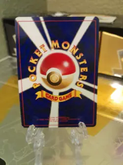 Pokemon Cards Ditto #132 Fossil Set Holo Rare Japanese NM 🟡 - Image 4