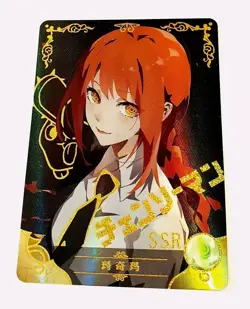 Goddess Story Waifu Card TCG | Makima - Chainsaw Man | SSR | NS-10M05SSR-01 - Image 1