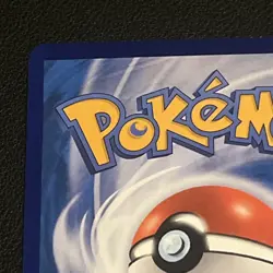 Pokemon TCG pikachu 0706/09 Chinese gem pack baby shiny holo Nm/M - Image 4