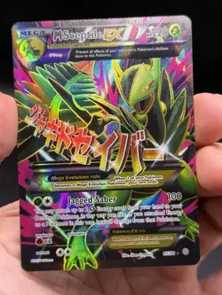 M Sceptile EX Full Art 85/98 XY Ancient Origins Pokemon English Mega LP - Image 3