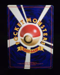 Pokemon TCG (JPN) - DARK JOLTEON - #135 - UNLIMITED - ROCKET GANG (1997) - MP/LP - Image 3