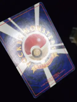 Pokemon TCG (JPN) - DARK JOLTEON - #135 - UNLIMITED - ROCKET GANG (1997) - MP/LP - Image 4