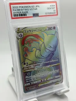 PSA 2022 POKEMON GO JPN. FA/MEWTWO VSTAR HYPER RARE PSA #084 GEM MT 10 - Image 1