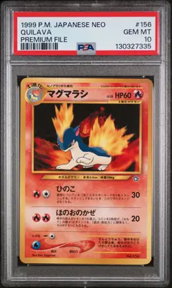 Quilava 156 Premium File Neo Promo Pokemon Japanese PSA 10 - Image 1