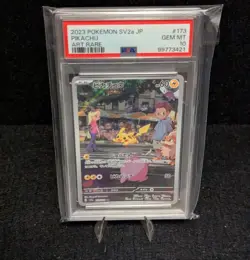 2023 POKEMON JPN SV2A-POKEMON 151 ART RARE #173 PIKACHU PSA 10 - Image 1