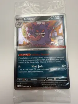 Pokemon GameStop Stamped Exclusive Gengar Promo Sealed 050/088 - Image 2