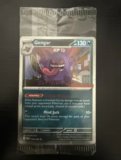 Gengar GameStop Promo 🌀SWIRLS🌀 050/088 Pokemon Promo Stamped Sealed - Image 1