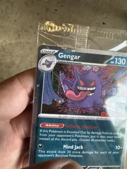 Pokemon Gengar GameStop Exclusive Stamped Promo SEALED 050/088 💫GOOD SWIRL💫 - Image 3