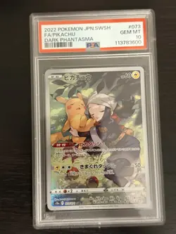 PSA 10 Pikachu 073/071 CHR Pokemon Card Dark Phantasma Full Art 2022 Japanese - Image 1