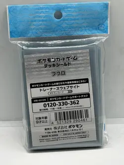 Pokemon Center Japan Official Card Game Deck Sleeves Shield Skyla 64Ct RARE - Image 2