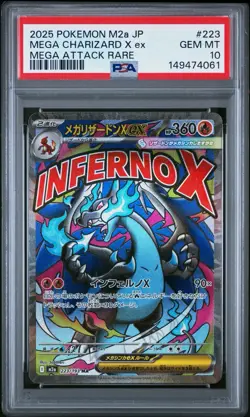 2025 POKEMON JPN M2A-MEGA DREAM EX MEGA ATTACK RARE MEGA CHARIZARD X EX PSA 10 - Image 1
