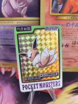 Pokemon Karte Card japanese carddass Pocket monsters 1997 Eevee Evoli NM - Image 1