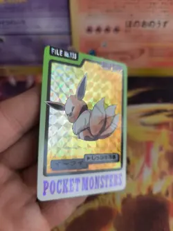 Pokemon Karte Card japanese carddass Pocket monsters 1997 Eevee Evoli NM - Image 4