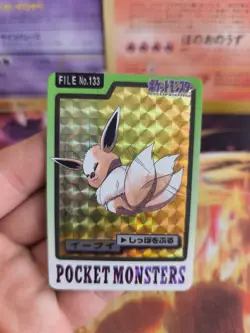Pokemon Karte Card japanese carddass Pocket monsters 1997 Eevee Evoli NM - Image 5