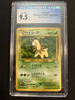 Pokemon TCG Bayleef Neo Genesis 28/111 Regular Unlimited japanese CGC 9.5 - Image 1