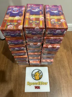 Pokemon TCG S-Chinese Horizon Gem Pack Vol.3 CBB3C Booster Box Sealed - Image 1