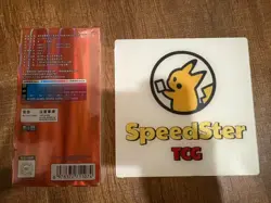Pokemon TCG S-Chinese Horizon Gem Pack Vol.3 CBB3C Booster Box Sealed - Image 3