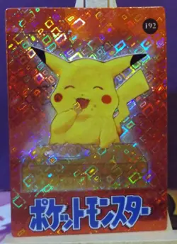 POKEMON POCKET MONSTERS VENDING PRISM STICKER 192 PIKACHU - Image 1