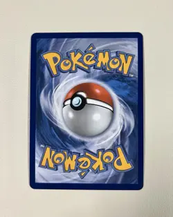 Banette Pokemon TCG Ascended Heroes 234/217 Illustration Rare - NM - Image 2