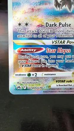 Darkrai VSTAR Ultra Rare Full Art GG50/GG70 Crown Zenith 2023 NM+ Pokemon - Image 4