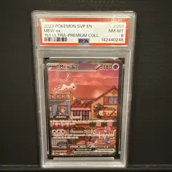 2023 Pokemon SVP EN 151 Ultra Premium Collection #053 Mew ex PSA 8 - Image 1